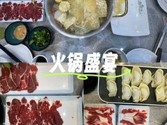 -牛天下·牛肉·海鲜·打边炉·融合菜
