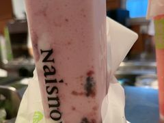 -奈雪的茶(中粮祥云小镇店)