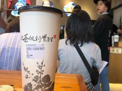 -霸王茶姬(南强街店)