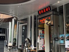 -黑胶星球(华发中城商都店)