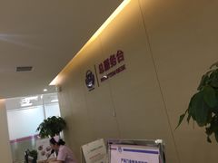 -西安市人民医院(大差市院区)
