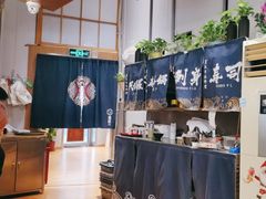 -昱匠·日本料理(金融街店)