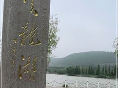 -云龙湖旅游景区