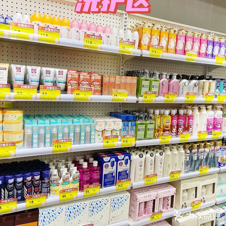 深圳必逛零食折扣店🍿低至1折的宝藏零食铺