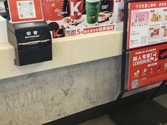-肯德基(津滨店)