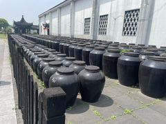 -镇江中国醋文化博物馆