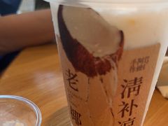 -阿嬷手作(成都万象城店)