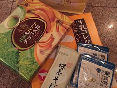 -关西国际机场直营免税店