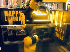 -快乐柠檬happylemon(日月光店)