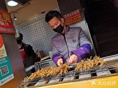 -芙蓉泉·烤鸡爪(芙蓉街店)