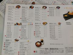 芋圆一号-鲜芋仙(泰州万达店)