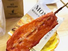 -漠漠家·凉皮·中式汉堡(中山公园店)