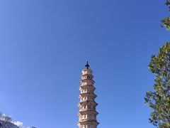 -崇圣寺三塔文化旅游区