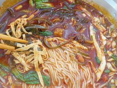 -王菊美食街·王菊面馆(总店)