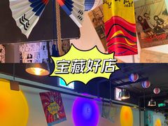 -槿Story·韩国料理(望京韩国美食城店)