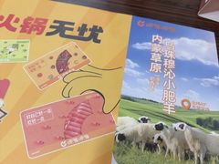 -呷哺呷哺(西单大悦城店)