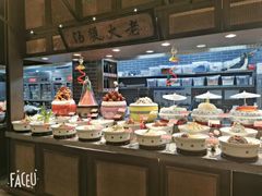 -梅花香里大酒店(郁金香路店)