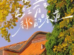 -金堂县云顶石城风景区