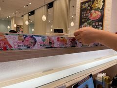 -濱寿司(高新伊藤店)