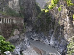 -太鲁阁公园