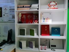-快印哥图文广告印刷连锁(蠡园店)