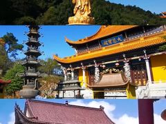 -游子山休闲旅游区