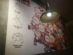 -小条食堂(筼筜天虹店)