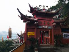 -龙泉洞(沙坪坝区)