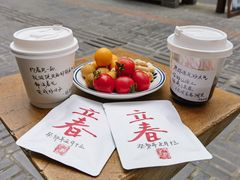 拿铁-Moses写字咖啡