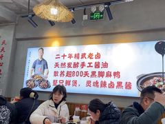 -回味黑鸭煲·始于2006(万松园店)