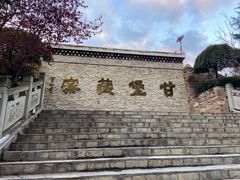 -甘堡藏寨