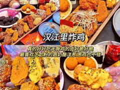 -江南西(地铁站)