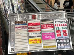-小树照相馆·证件照(打浦桥店)