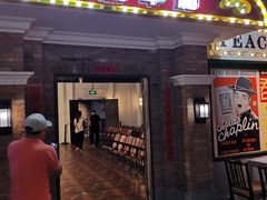 门面-和平菓局(王府井店)