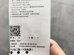 -杭州双溪漂流景区