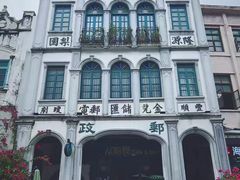 -海口骑楼老街历史文化街区