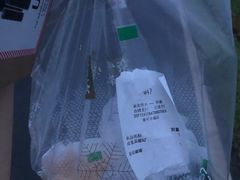 -奈雪的茶(金华永盛店)