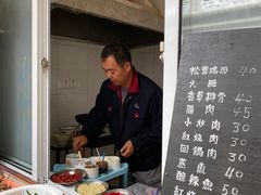 -翕庐小苑
