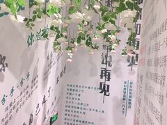 -星空失恋博物馆(双子塔旗舰店)