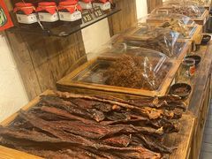 -嘉凌码头·重庆特产手工火锅底料(洪崖洞九楼店)
