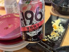-寿司郎(皇庭广场店)