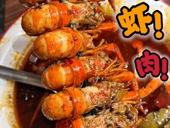 -江味龙虾馆·裸蓝龙虾(南山店)