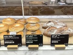 -WHEAT&BAKER-麥(凯德来福士店)