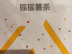 -麦当劳(学院大街店)