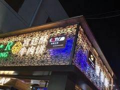 -蕃坊酥小蒙牛肉饼(怀远市场店)