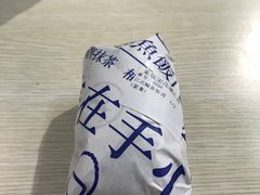 -眷村阿嬷(花城汇店)