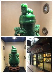 -天光墟市场