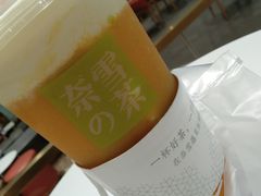-奈雪的茶(湖滨银泰in77C区PRO店)