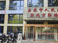 -湘中缘·湖南菜(娄底驻京办店)