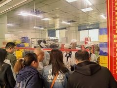 -金丹酱板鸭营业厅(紫缘路店)